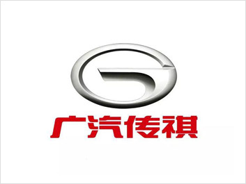 廣汽傳祺 廣汽傳祺